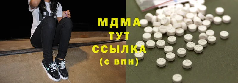 MDMA VHQ  Верхоянск 